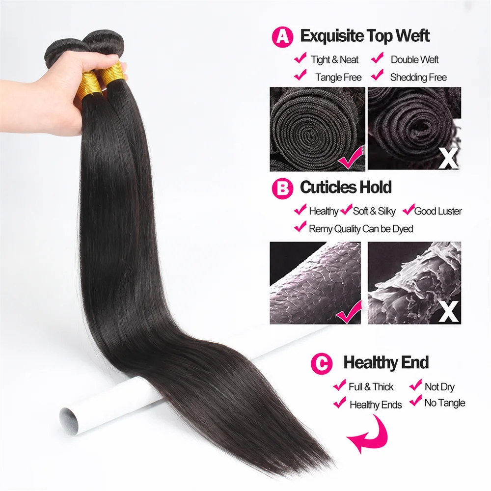 Halo Beauty Luxury Straight Bundles