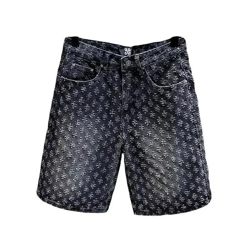 District Denim Shorts